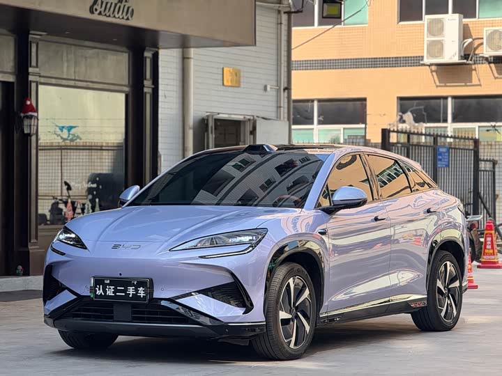 Photo 1 - BYD Sea Lion 07 EV