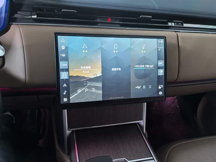 Photo 9 - Land Rover Range Rover