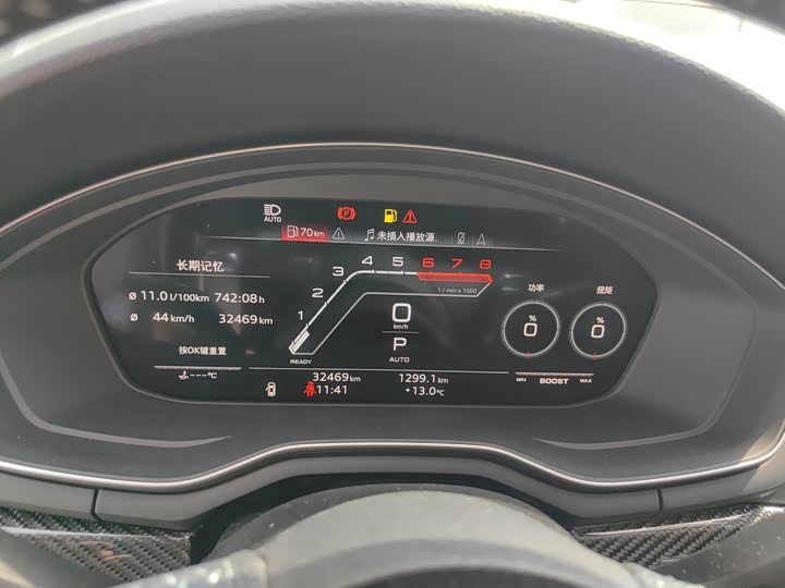 Фото 6 - Audi RS 5