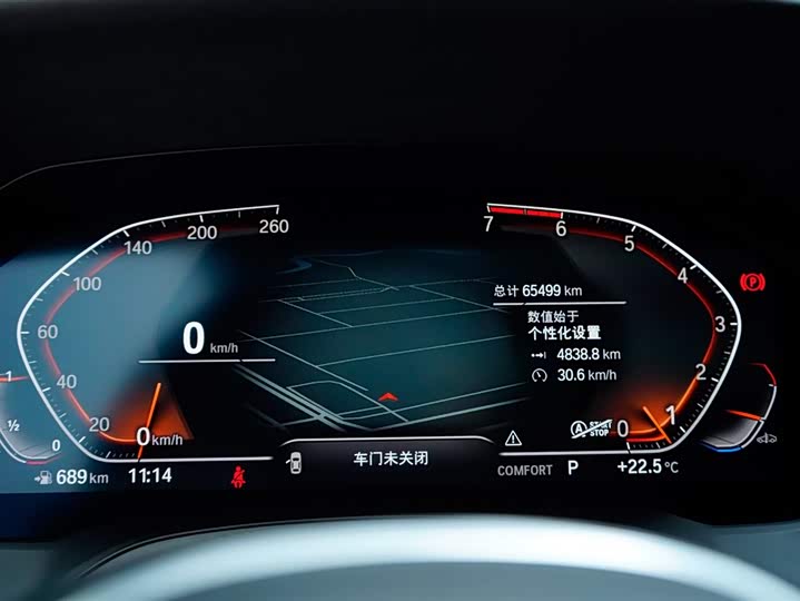 Фото 9 - BMW 3 Series