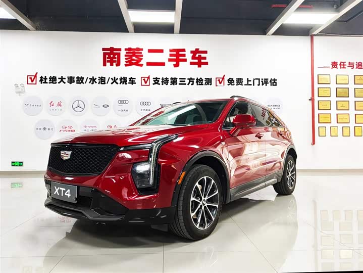 Photo 1 - Cadillac XT4