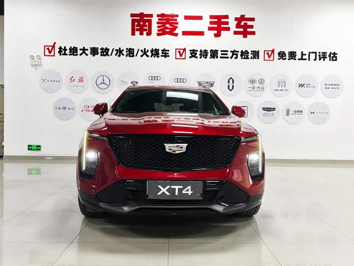 Photo 2 - Cadillac XT4