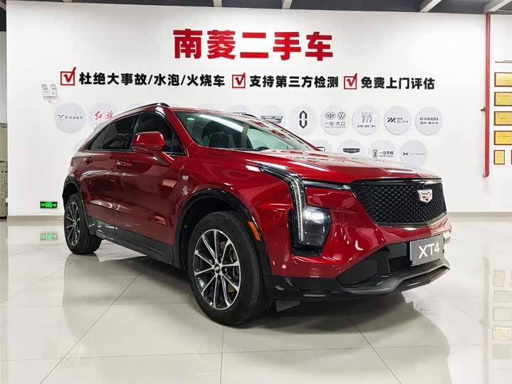 Photo 3 - Cadillac XT4