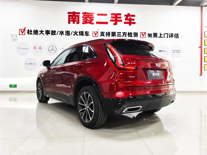 Photo 6 - Cadillac XT4