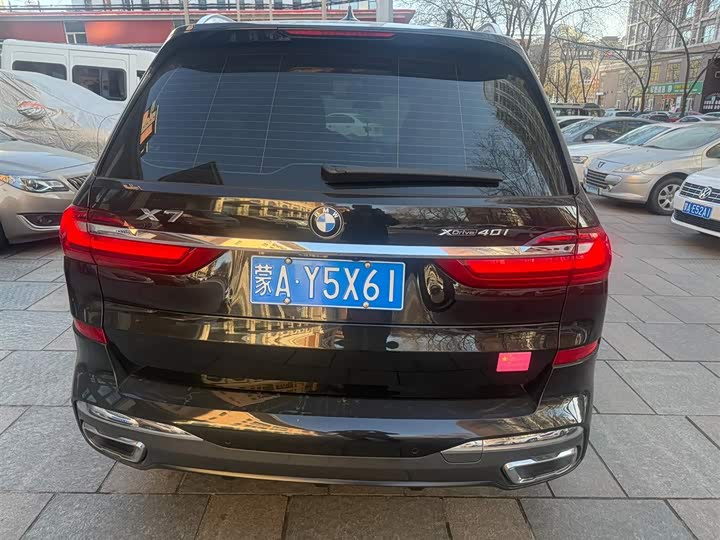 Фото 5 - BMW X7