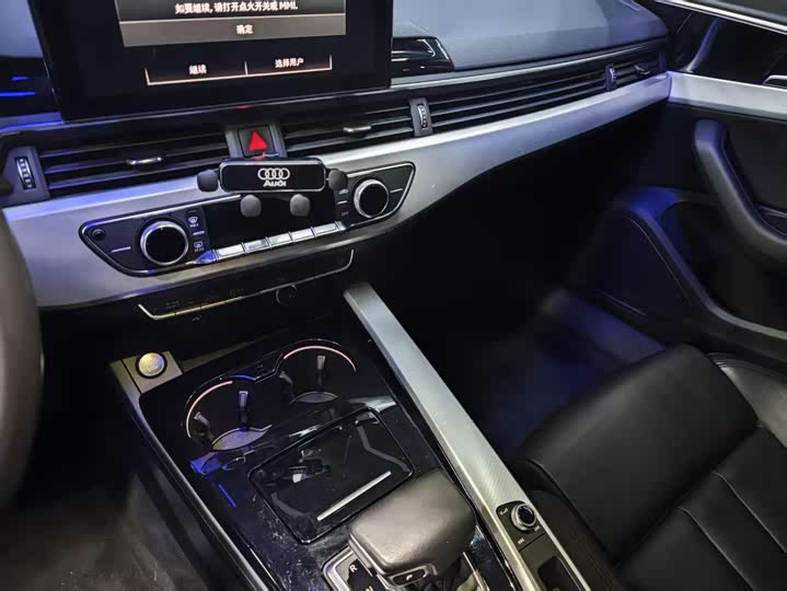 Фото 6 - Audi A5