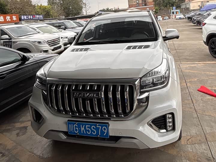 Photo 2 - Haval H9