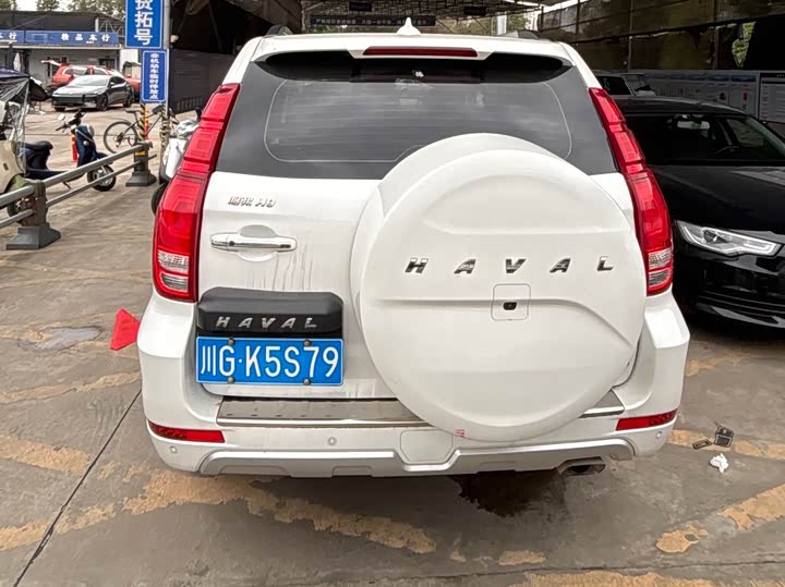 Photo 4 - Haval H9