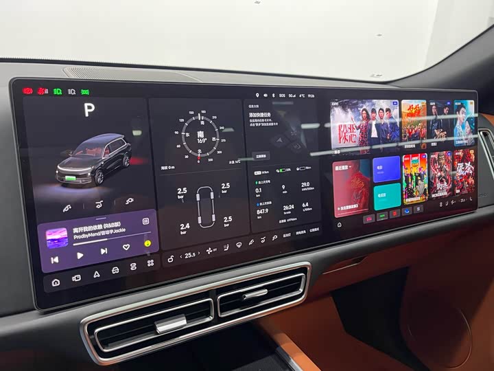 Фото 7 - LiXiang L9