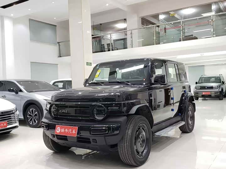 Фото 1 - Chery iCar V23