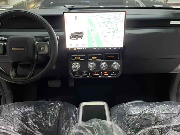 Фото 6 - Chery iCar V23