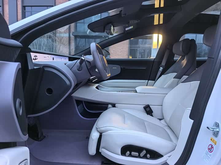 Фото 4 - Avatr 12