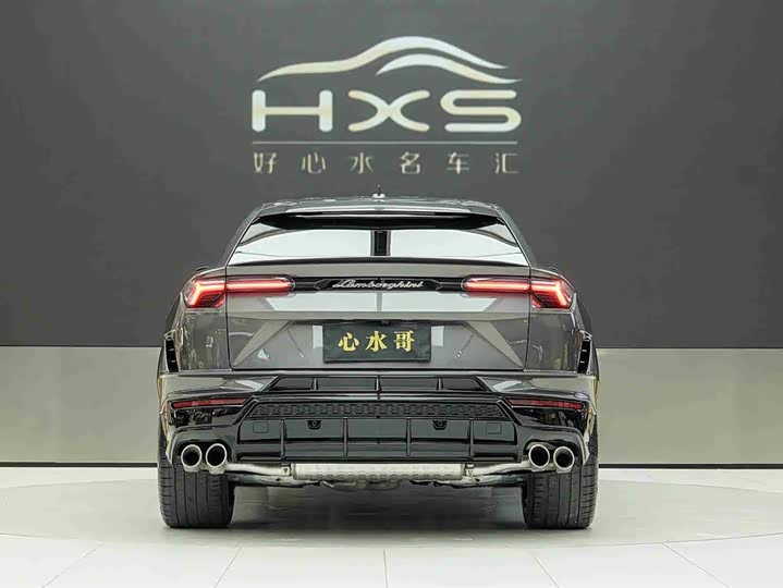 Photo 4 - Lamborghini Urus