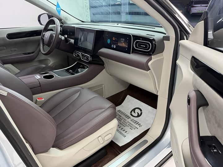 Photo 5 - Leapmotor C11