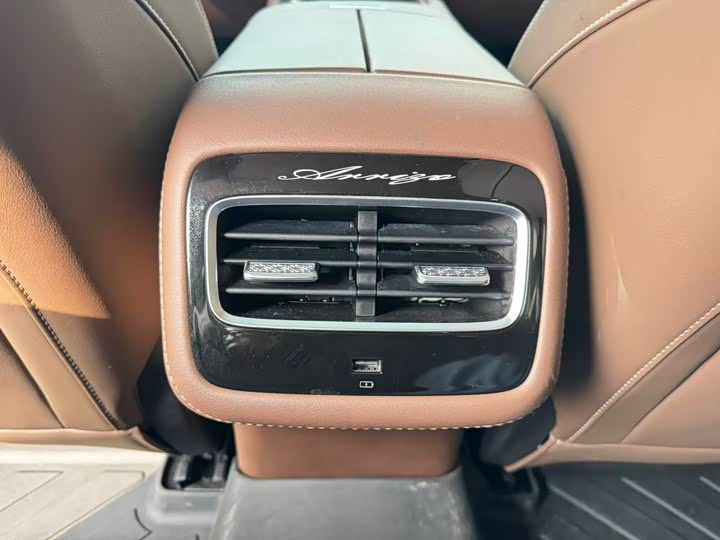 Фото 9 - Chery Arrizo 8