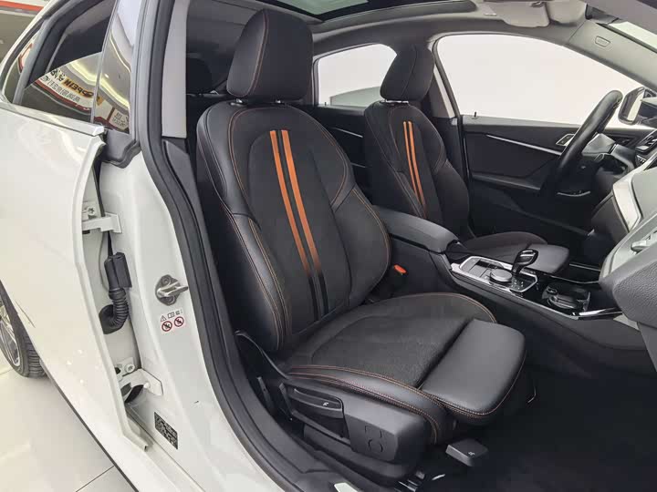 Photo 7 - BMW 2 Series