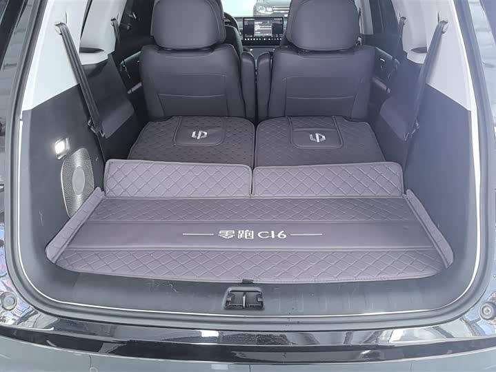 Photo 4 - Leapmotor C16