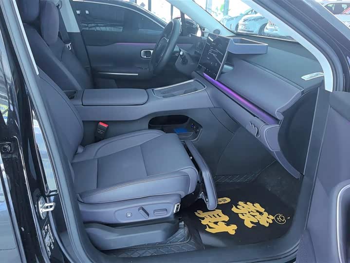 Photo 8 - Leapmotor C16