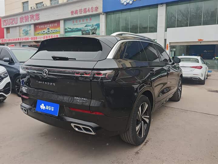 Фото 3 - Volkswagen Tavendor