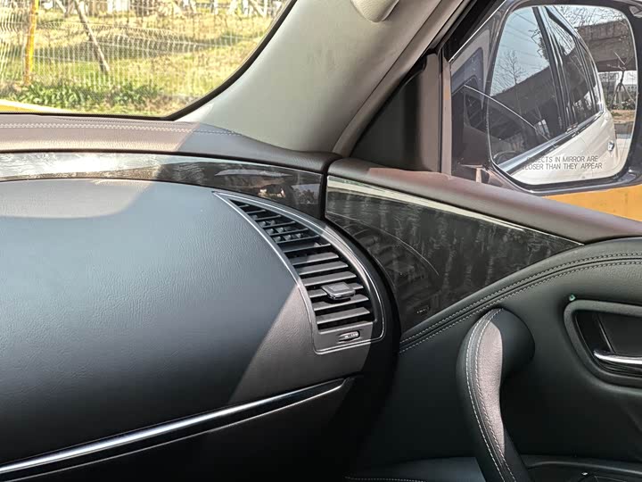 Фото 8 - Nissan Armada