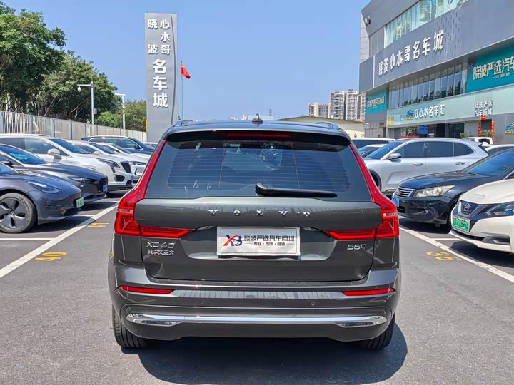 Фото 5 - Volvo XC60