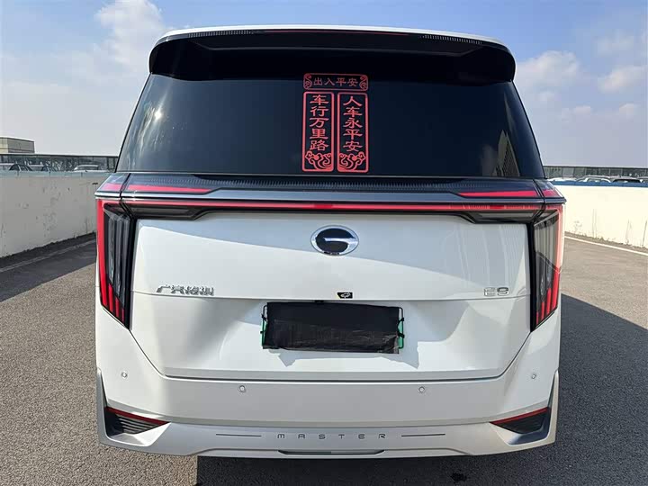 Фото 4 - GAC Trumpchi E9