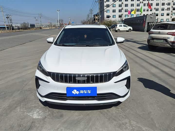Photo 2 - Geely Binrui