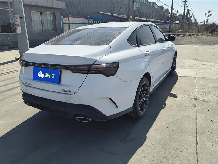 Photo 3 - Geely Binrui