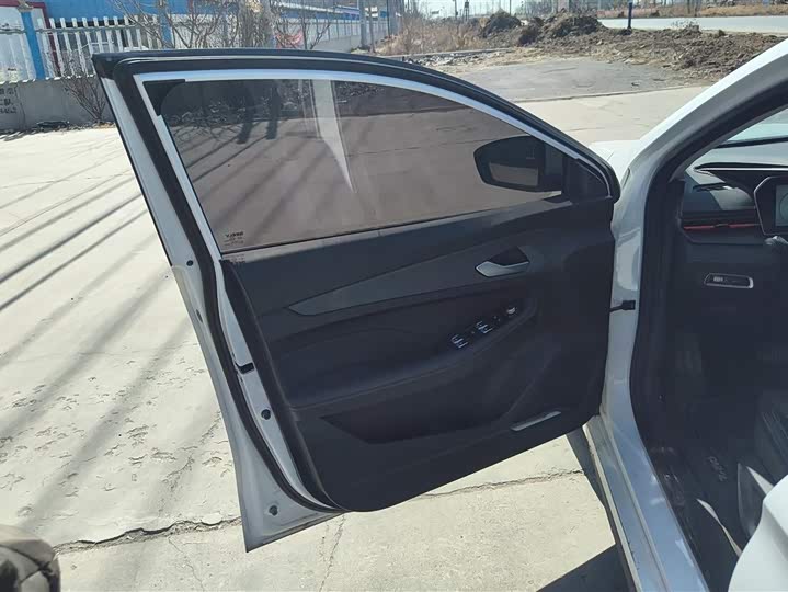 Photo 7 - Geely Binrui