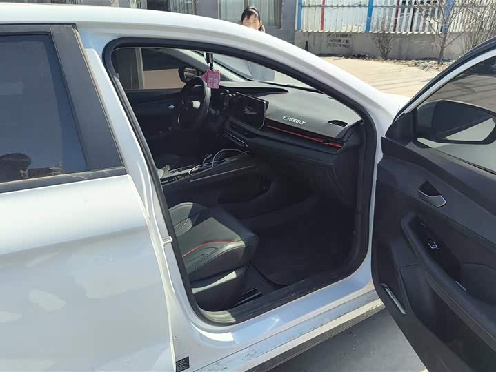 Photo 8 - Geely Binrui