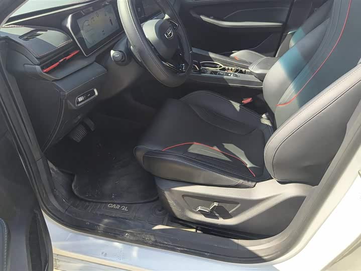 Photo 9 - Geely Binrui