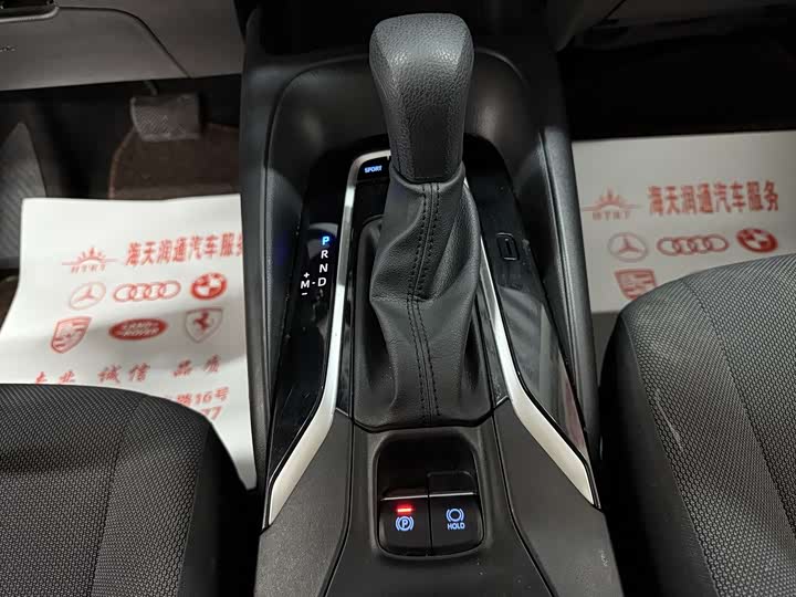 Фото 9 - Toyota Corolla