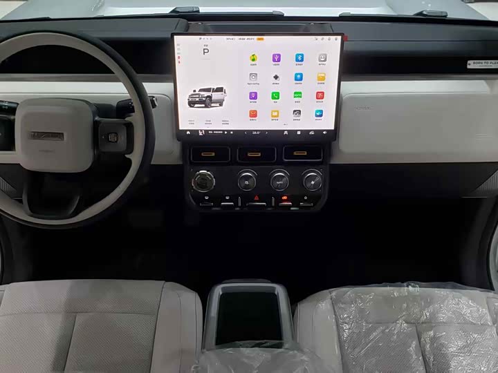 Фото 5 - Chery iCar V23