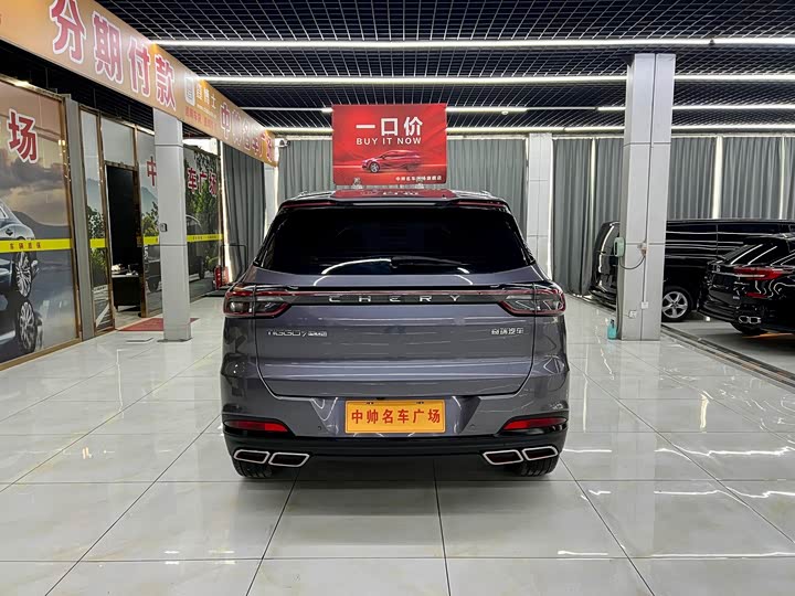 Фото 5 - Chery Tiggo 7 Plus