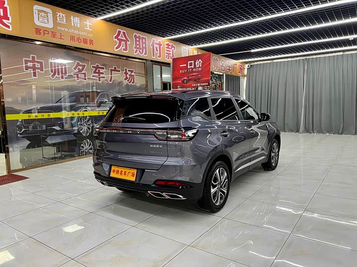 Фото 6 - Chery Tiggo 7 Plus