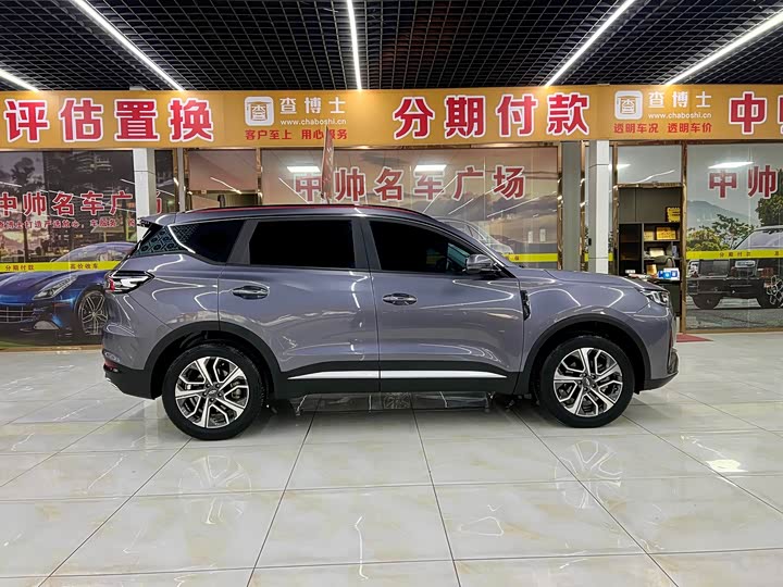 Фото 7 - Chery Tiggo 7 Plus