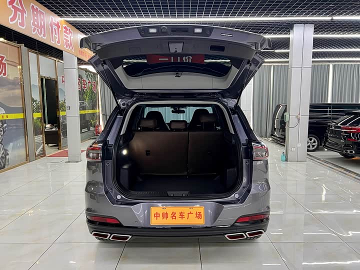 Фото 8 - Chery Tiggo 7 Plus