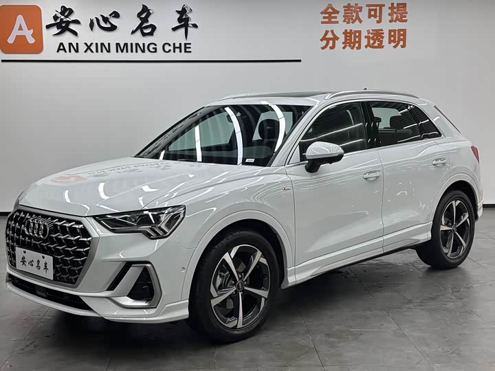 Фото 1 - Audi Q3