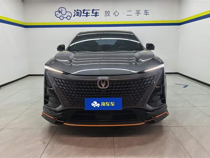 Photo 2 - Changan UNI-T