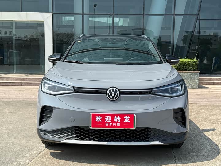 Фото 2 - Volkswagen ID.4 Crozz