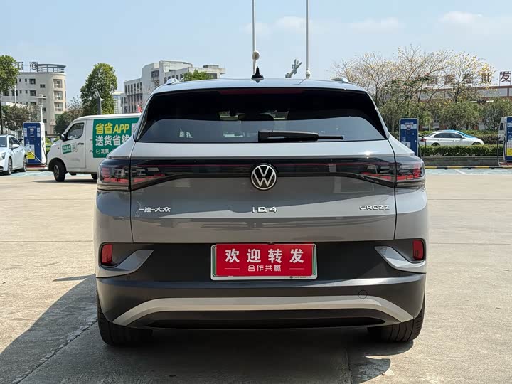 Фото 5 - Volkswagen ID.4 Crozz