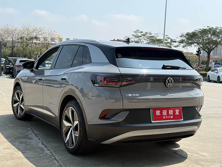 Фото 6 - Volkswagen ID.4 Crozz