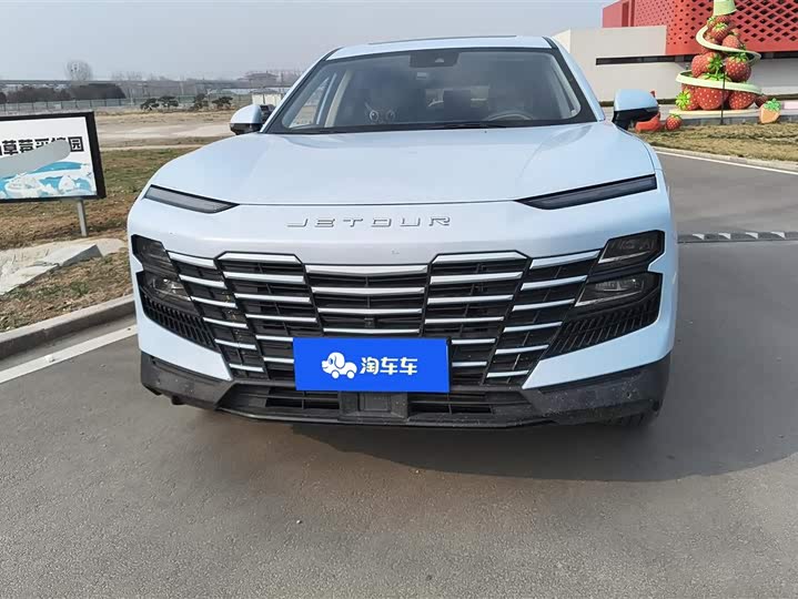 Photo 2 - Jetour Dashing