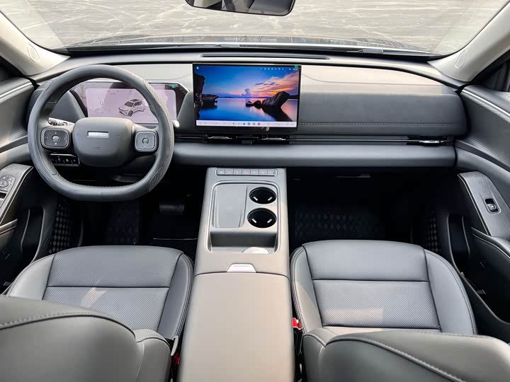 Photo 8 - Haval Ruge Max