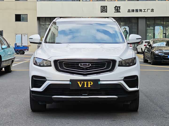 Фото 2 - Geely Atlas