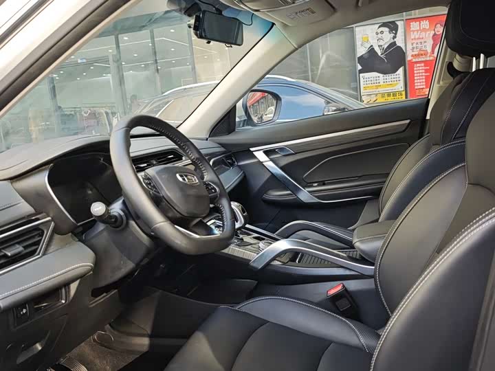 Фото 5 - Geely Atlas