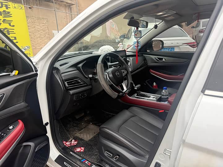 Photo 2 - Changan CS75