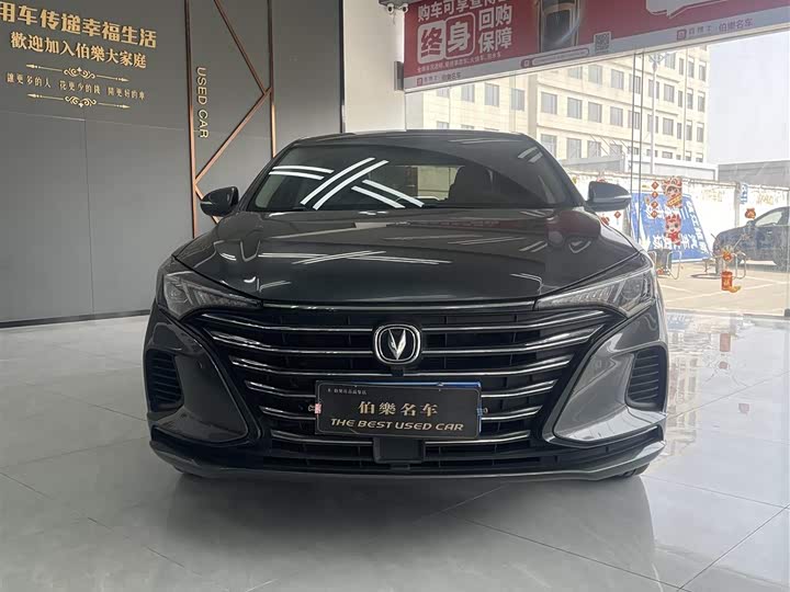 Photo 2 - Changan Eado Plus