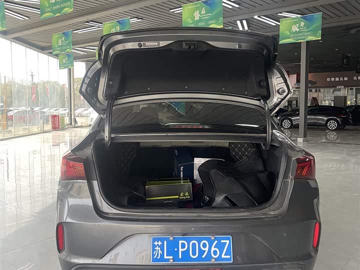 Photo 4 - Changan Eado Plus