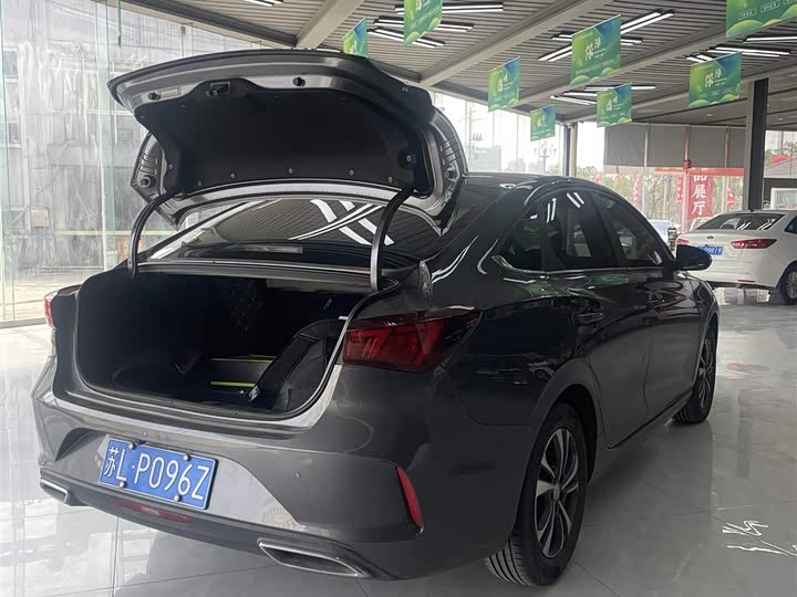 Photo 5 - Changan Eado Plus